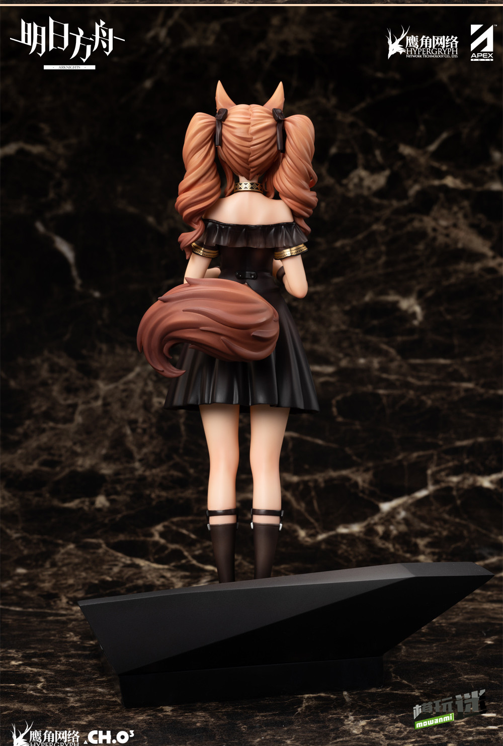 APEX-TOYS推出《明日方舟》安洁莉娜前航远歌Ver.1/7手办