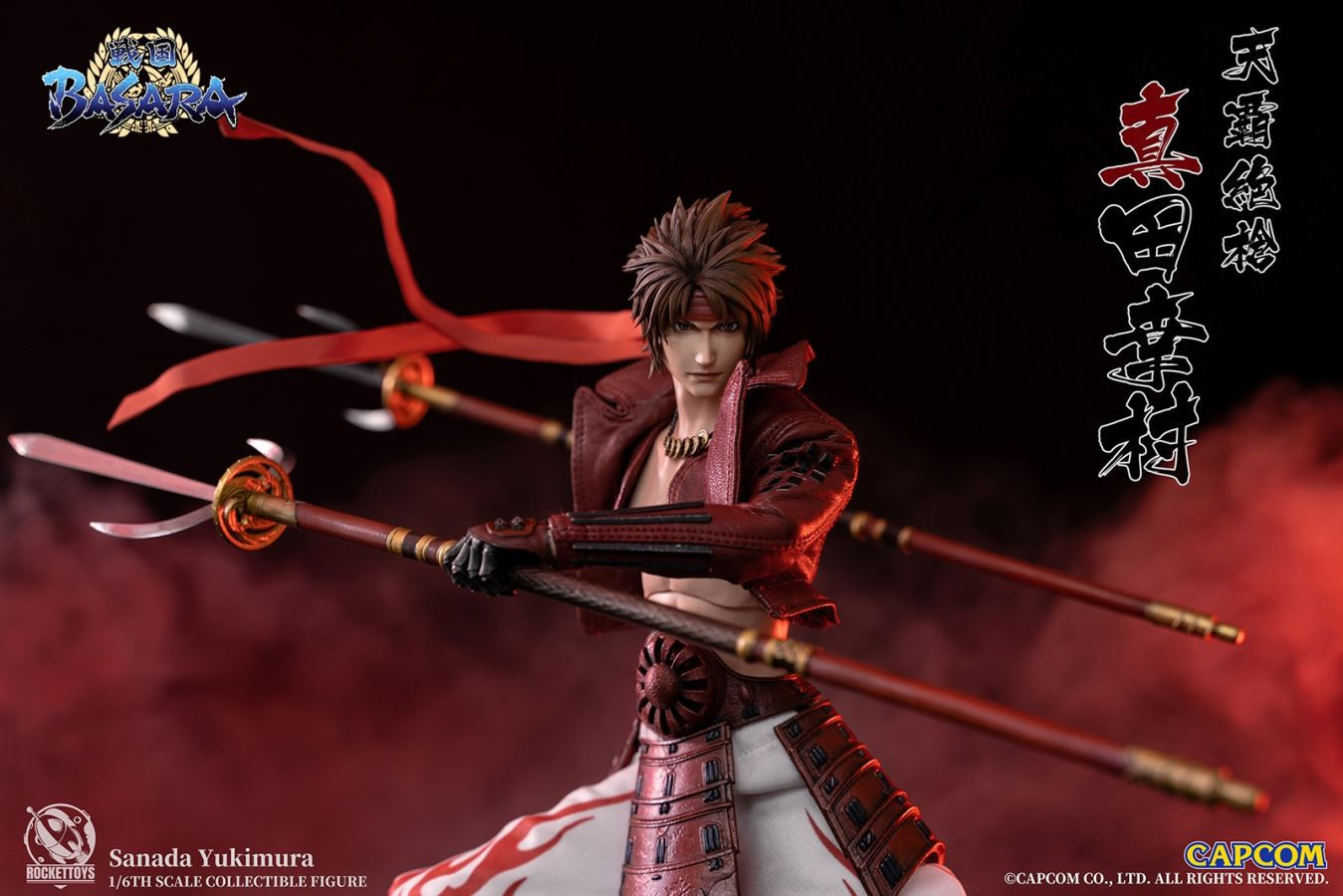 RocketToys推出《战国Basara》真田幸村1/6可动人偶