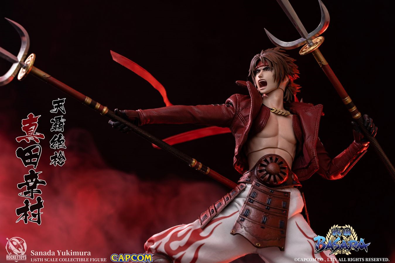RocketToys推出《战国Basara》真田幸村1/6可动人偶