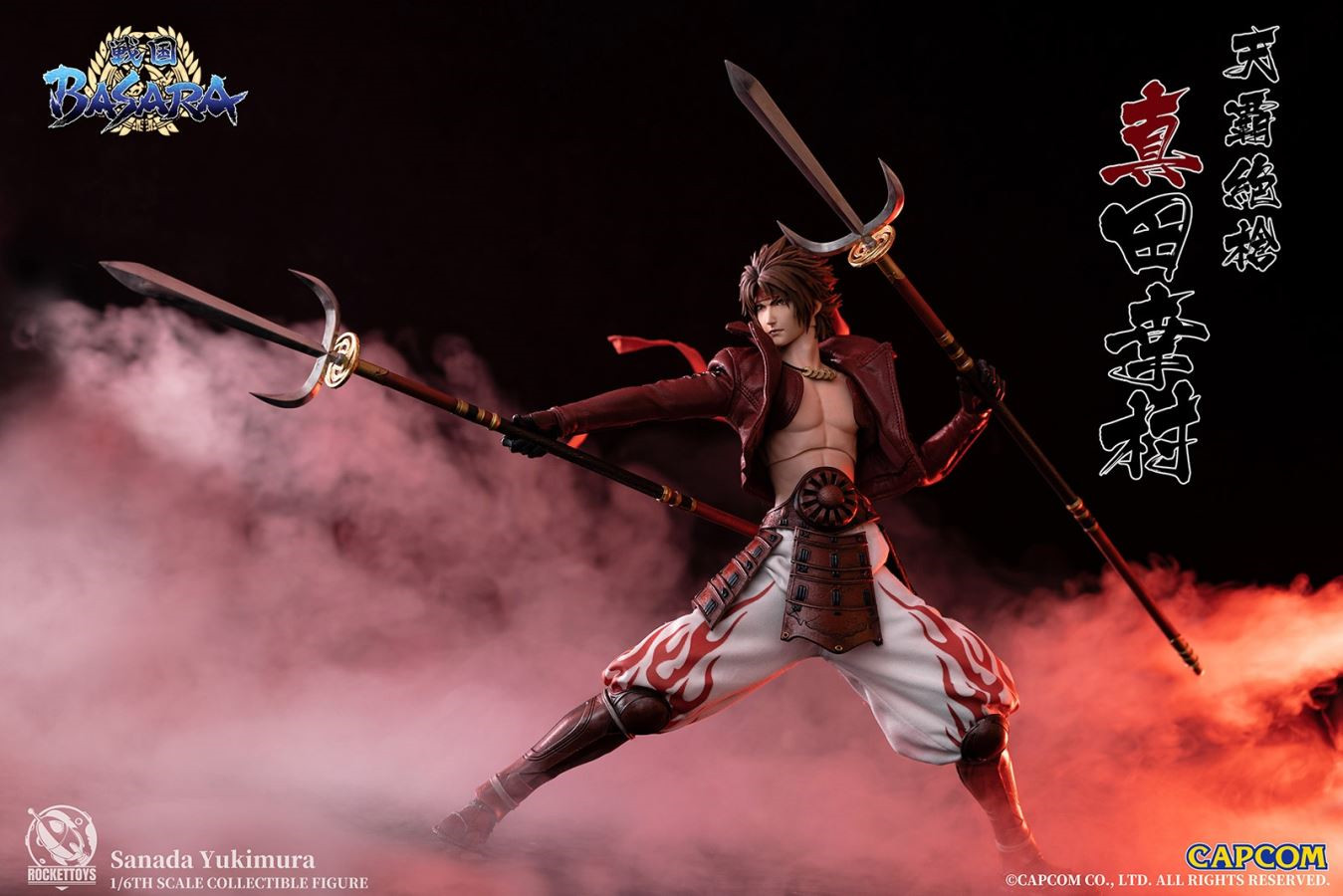 RocketToys推出《战国Basara》真田幸村1/6可动人偶