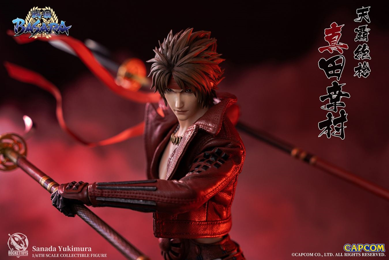 ROCKETTOYS 真田幸村 RocketToys推出《战国Basara》真田幸村1/6可动人偶
