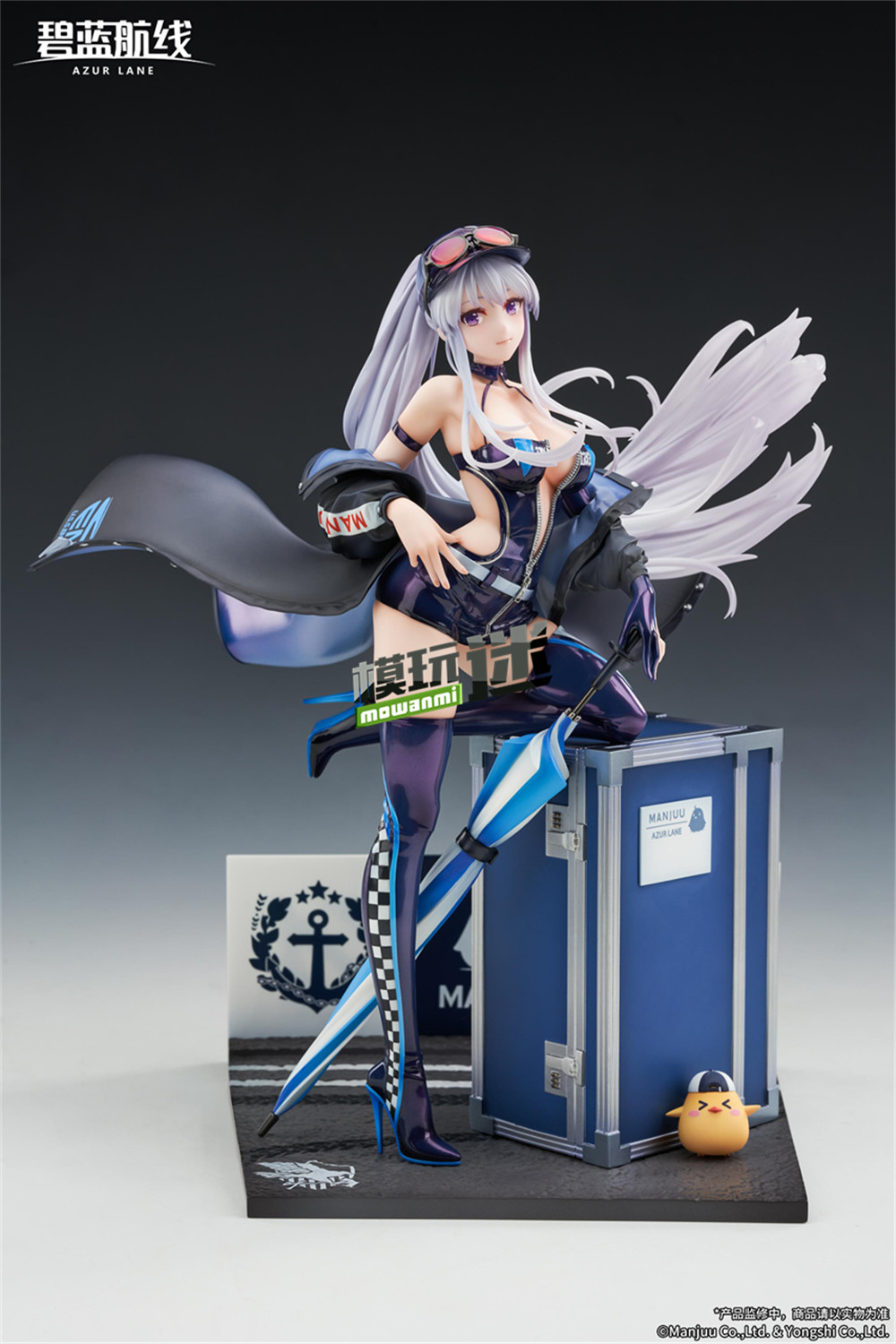 APEX-TOYS推出《碧蓝航线》企业Wind Catcher Ver.1/7手办