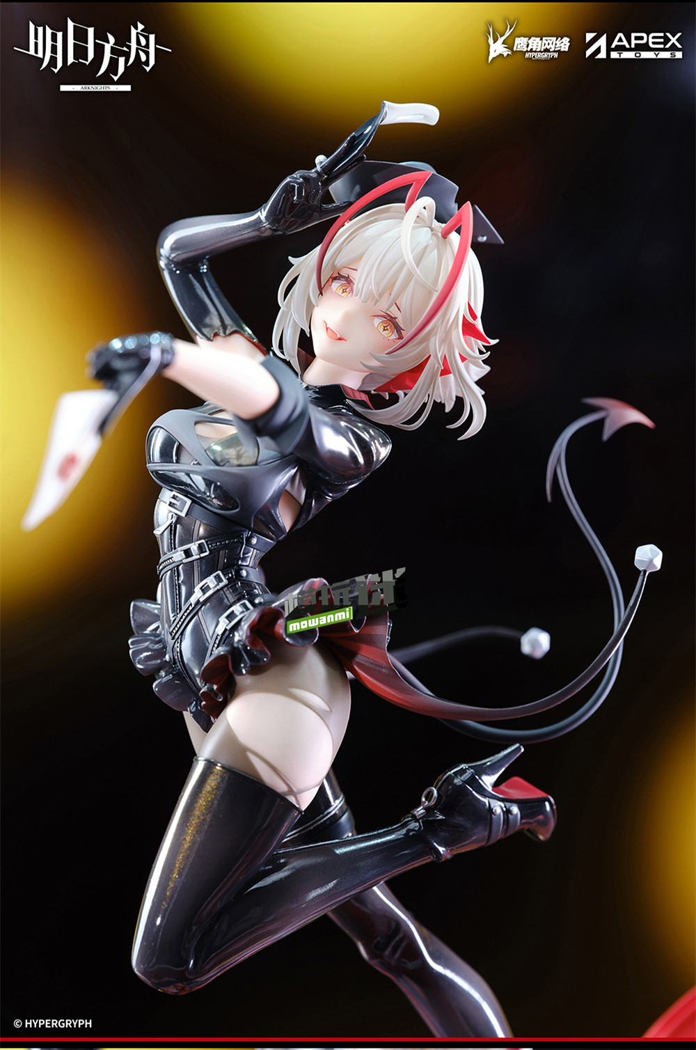 APEX-TOYS推出《明日方舟》W 愚夜密函Ver.1/7手办