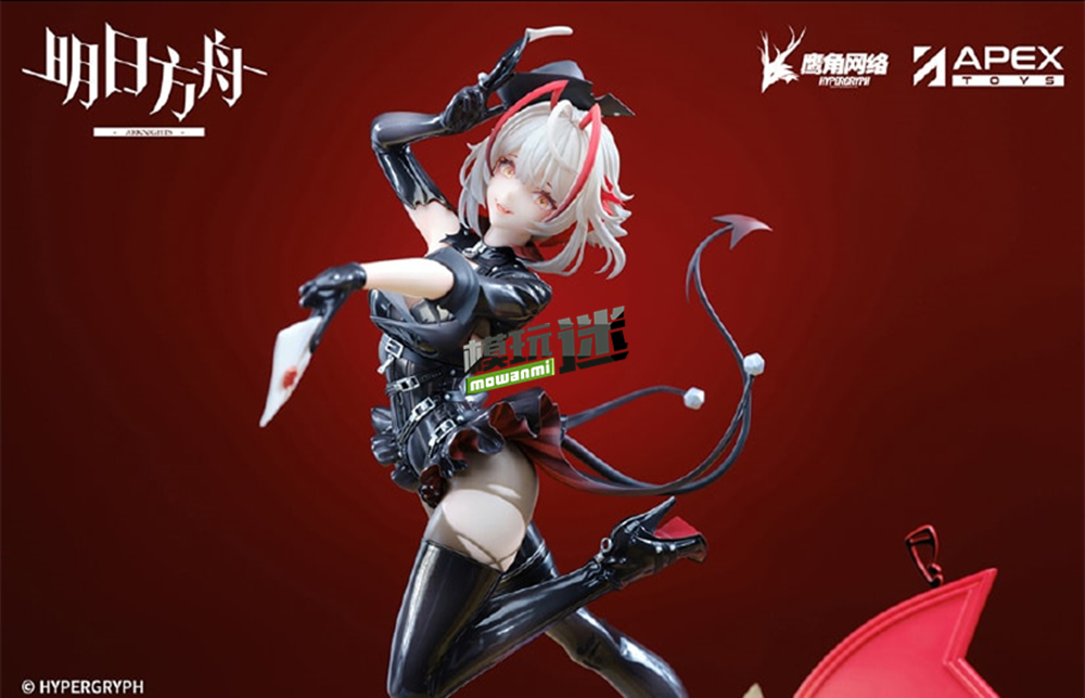 APEX-TOYS推出《明日方舟》W 愚夜密函Ver.1/7手办