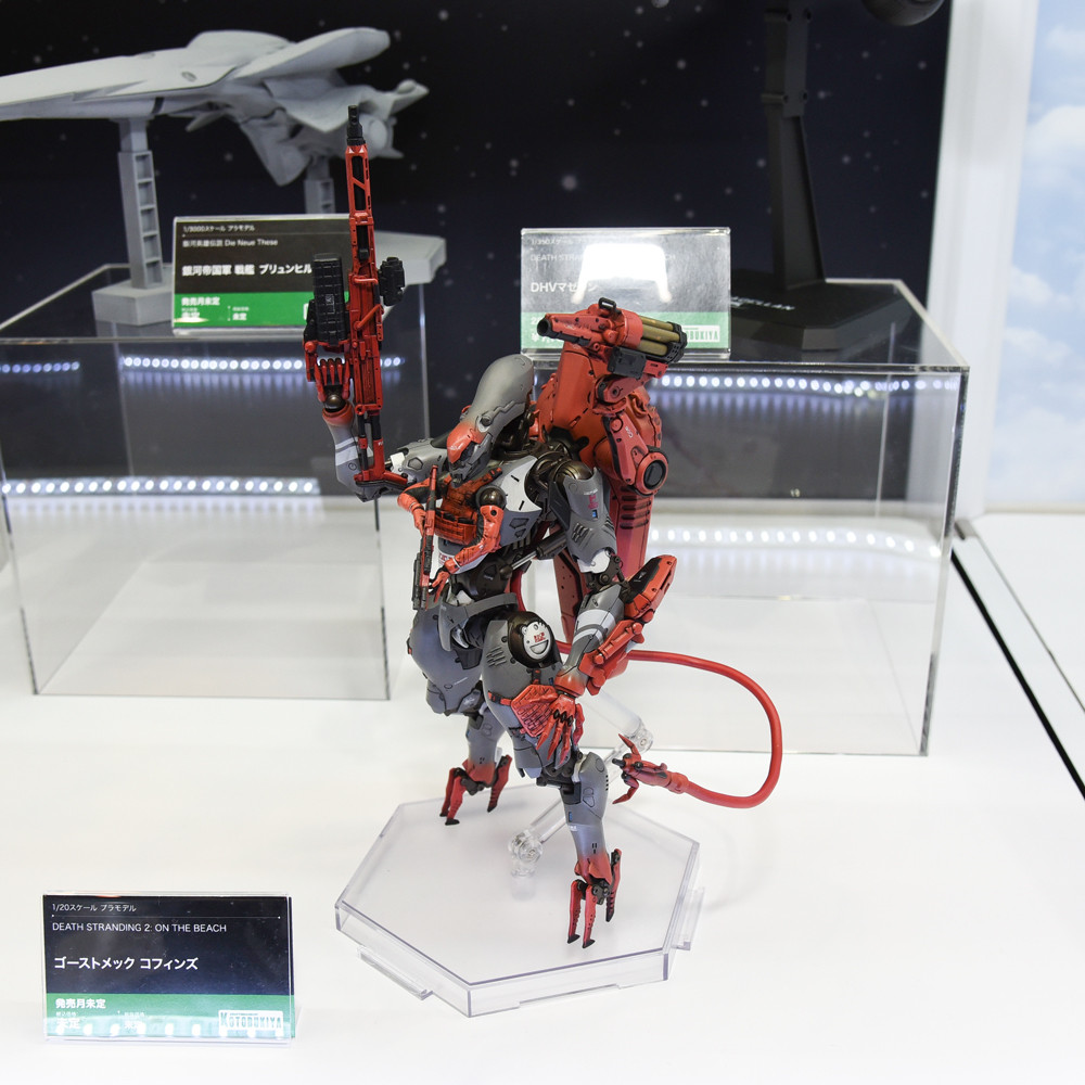 模型DIY 制作 手工DIY纸模型M416军事风NSP内构纸模型需裁剪制作