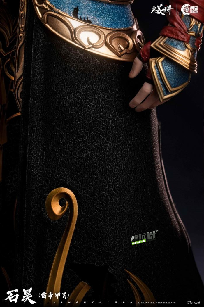 フィギュア 荒 石昊「完美世界」 1/6 アクションフィギュア 朗宙 豪華