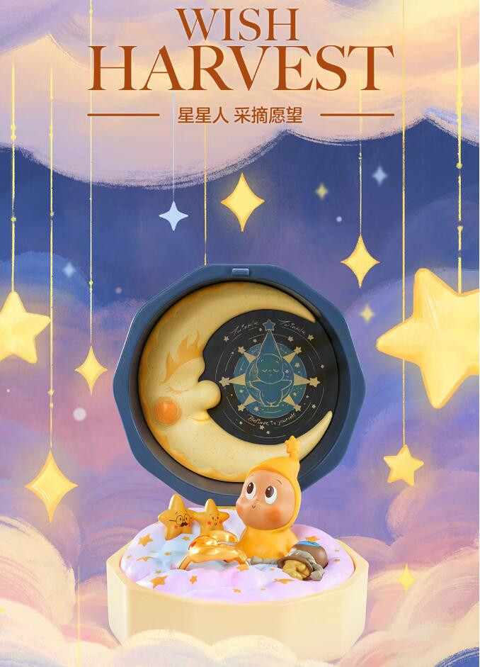 4.jpg 泡泡玛特推出“浪漫之间系列4场景”盲盒