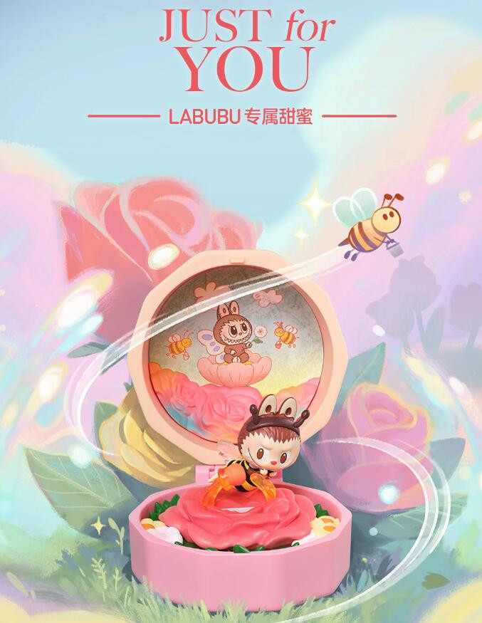 11.jpg 泡泡玛特推出“浪漫之间系列4场景”盲盒