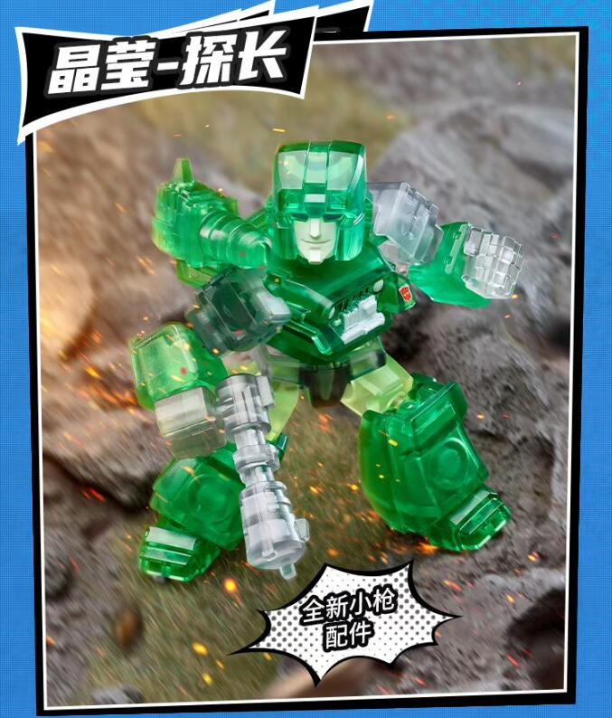 布鲁可积木人推出变形金刚星辰版第四弹积木盲盒