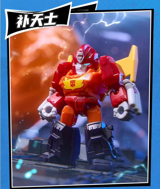 布鲁可积木人推出变形金刚星辰版第四弹积木盲盒