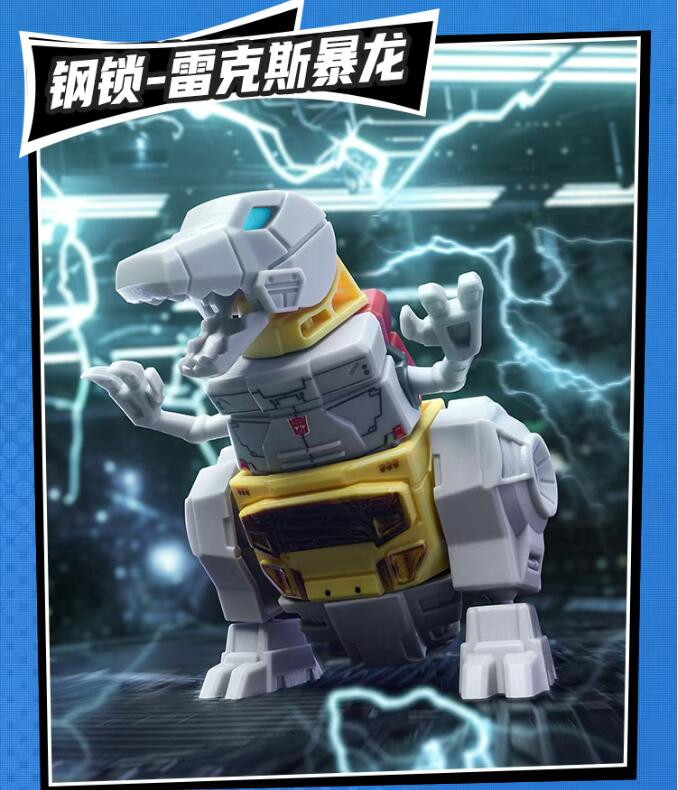 布鲁可积木人推出变形金刚星辰版第四弹积木盲盒