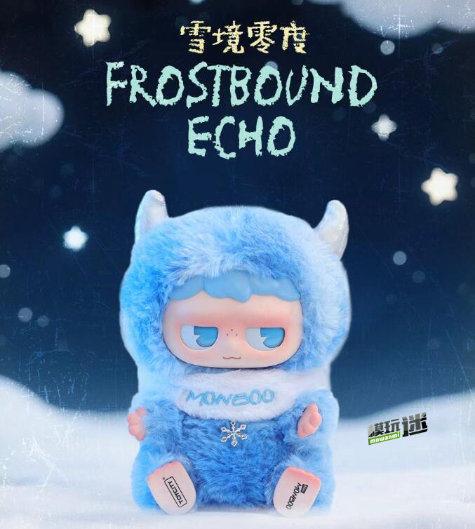 TOYCITY推出“MONBOO情绪气象站系列”搪胶毛绒盲盒