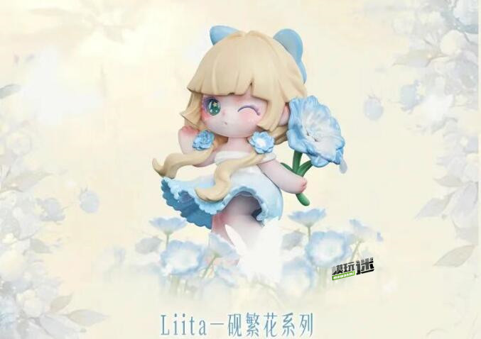 T N T SPACE推出“Liita一砚繁花系列”盲盒
